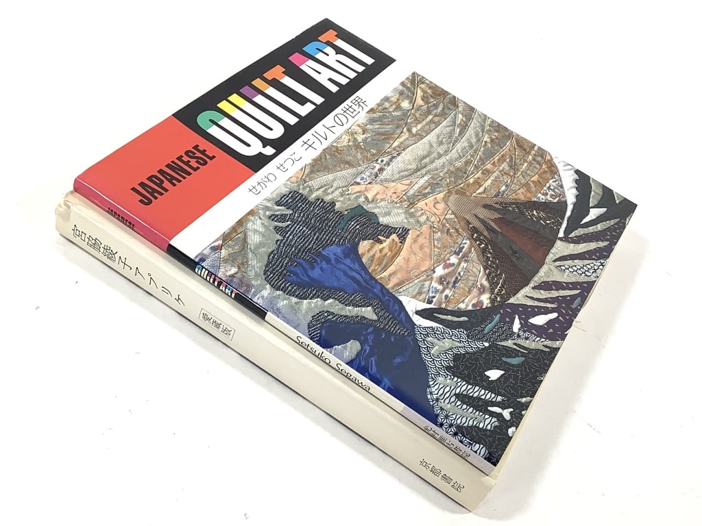 Miyawaki Ayako Applique & Japanese Quilt Art Books: 2 total, 1 paperback and 1 hardback. 'Japanese Quilt Art' published 1985. Both show wear consistent with use, overall good condition. Books may have notes, personalization and / or signatures and mark