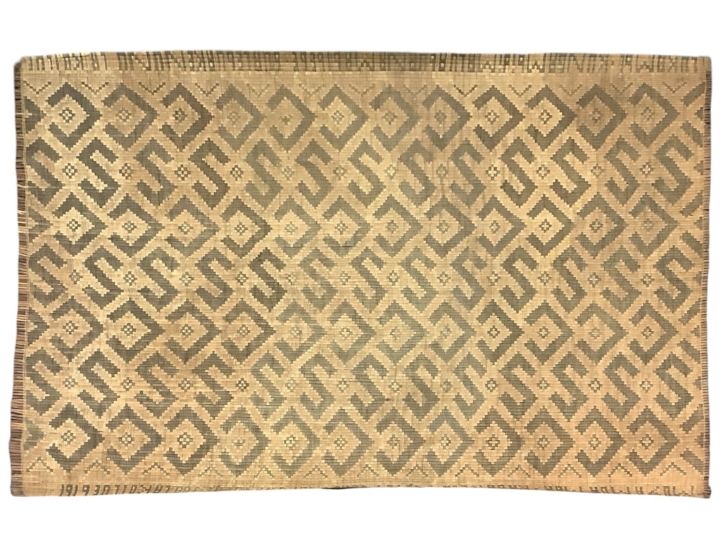 Kuba Mat Democratic Republic of Congo: 47" x 71 1/2". Provenance: Collection of William and Diane Itter. Please see photos for condition and details.