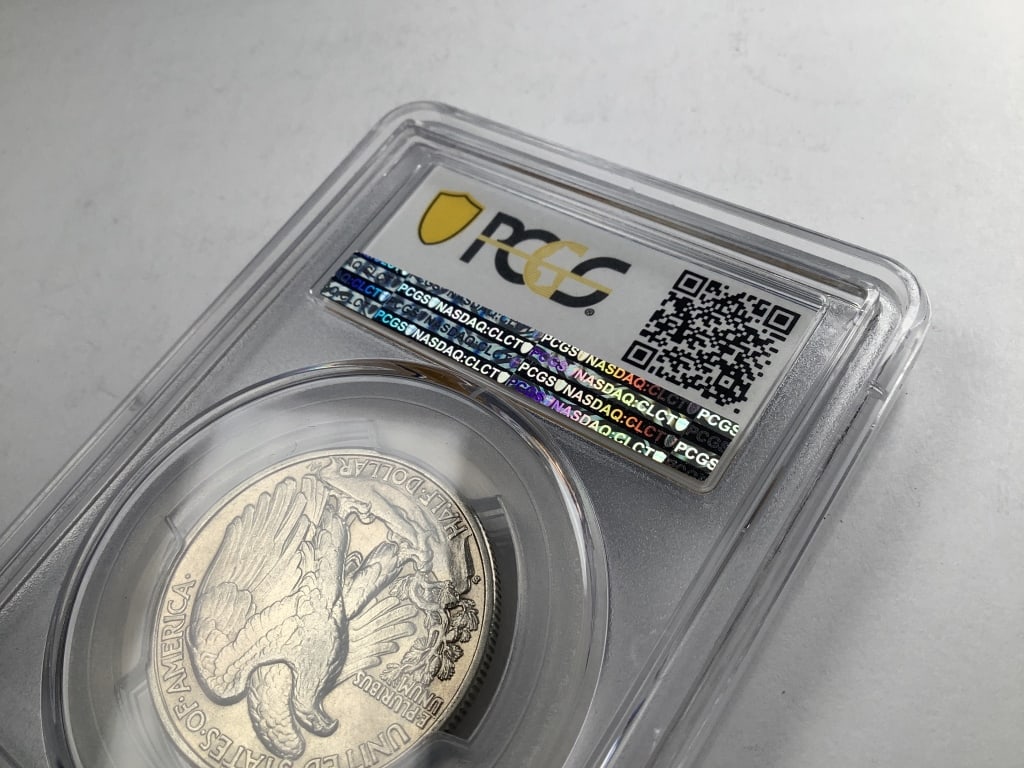 1933 S WL Half Dollar PCGS AU53 - 4