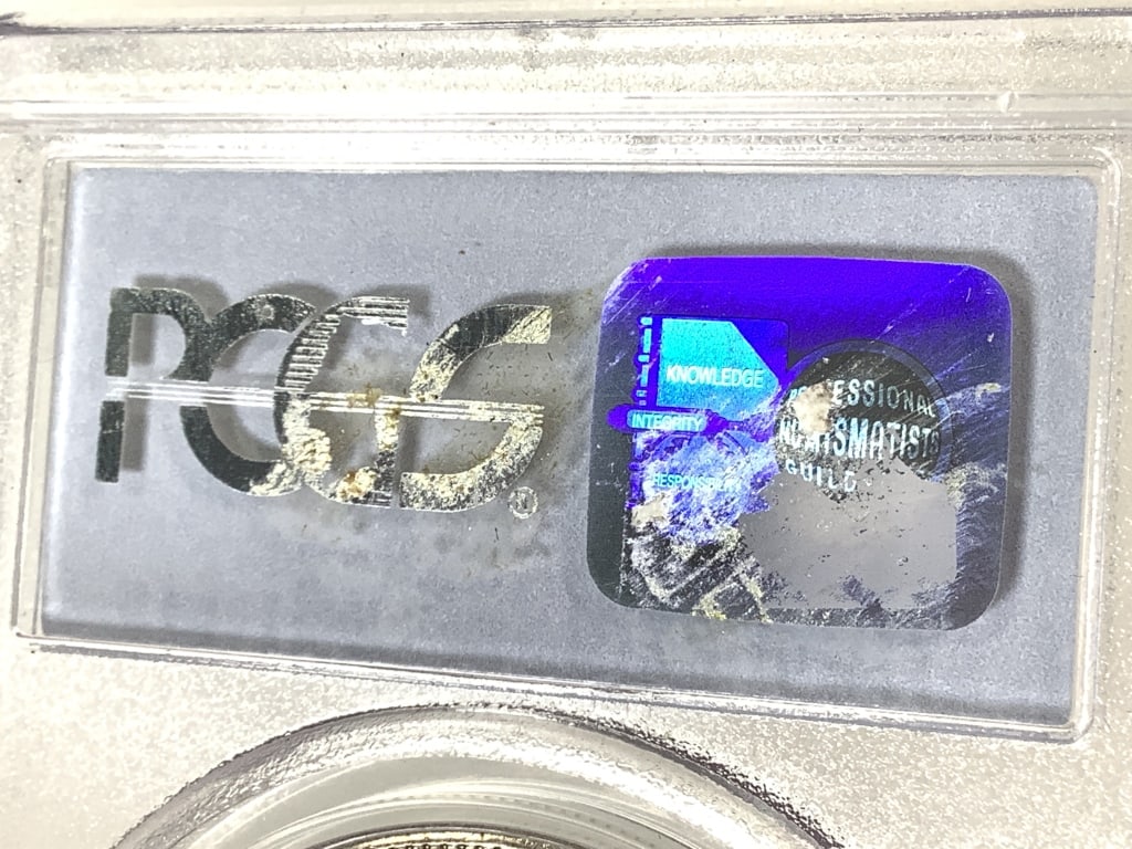 1900 Morgan Dollar PCGS MS65 - 4