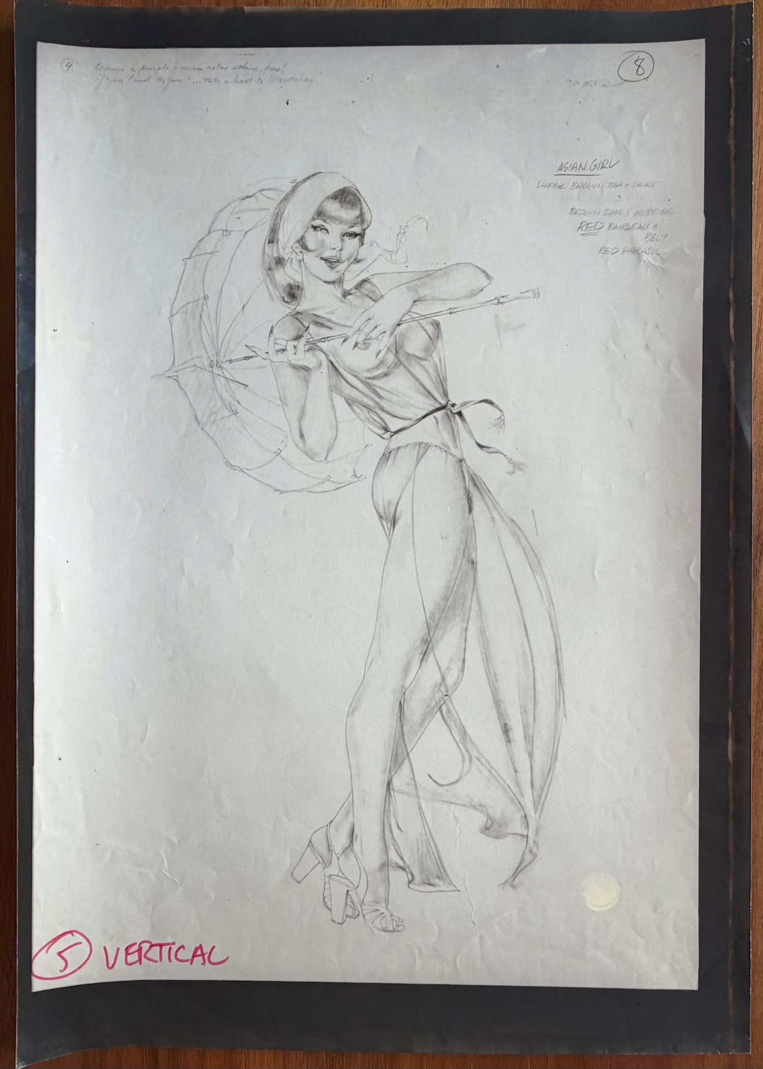 Alberto Vargas Artist Proof Asian Girl For Playboy: This was an artist proof used for a piece of art for Playboy that may or may not have been published