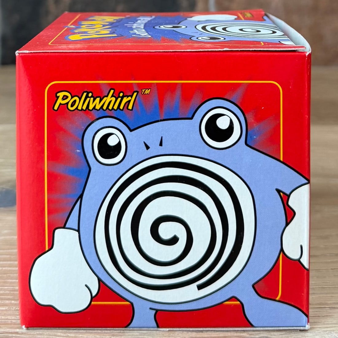 Poliwhirl Burger King Promo 23k Gold Pokémon Pokeball: Rare promotional 23-karat gold-plated Poké Ball from the 1999 Burger King Pokémon toy set. Limited release and highly sought after by collectors. Great display piece in nice condition.