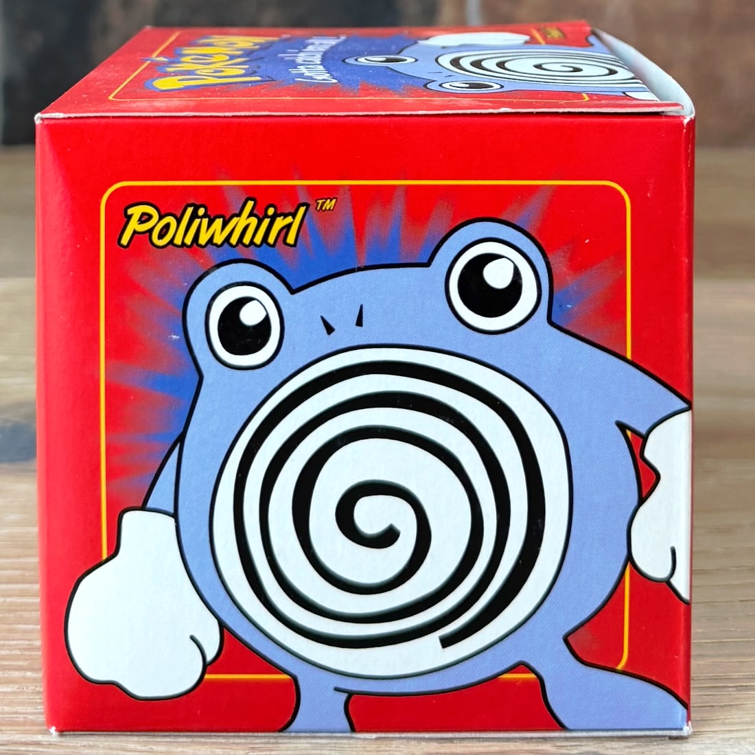 Poliwhirl Burger King Promo 23k Gold Pokémon Pokeball (1 of 6)