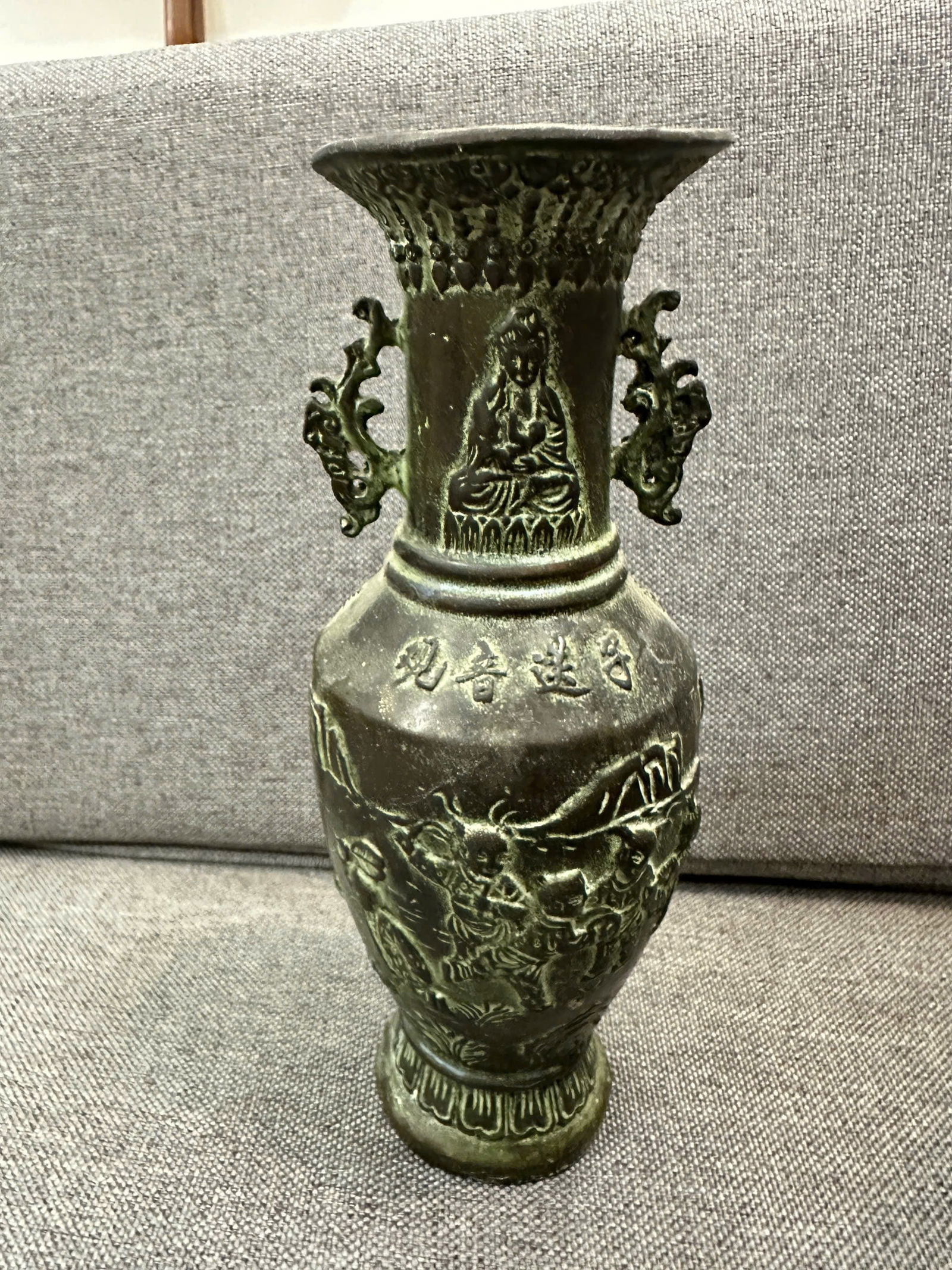 Antique Chinese Bronze Vase with Relief Figures & Calligraphy (1 of 3)