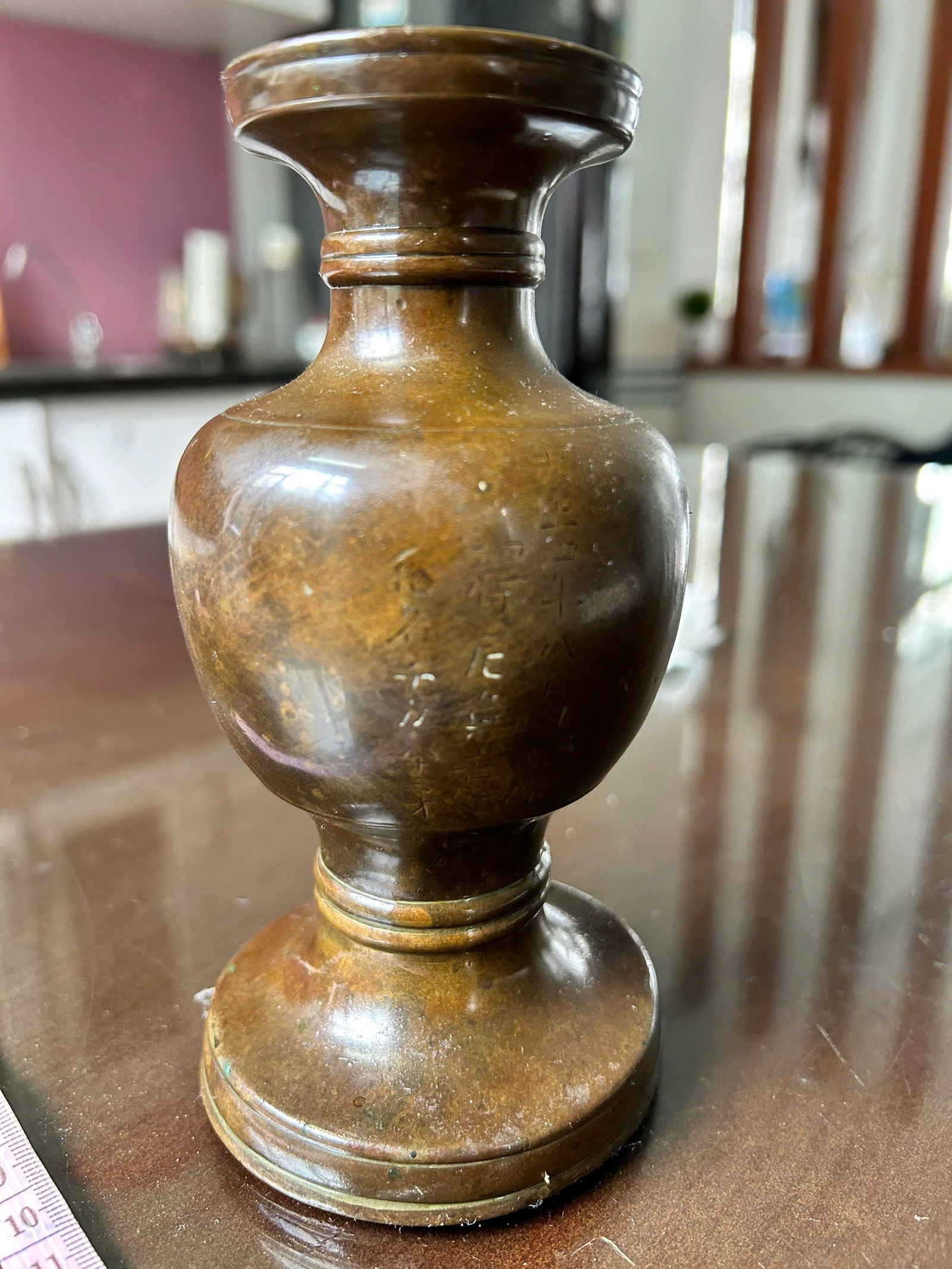 Antique East Asian Bronze Vase with Auspicious Chinese Characters, Ming–Qing (1 of 4)