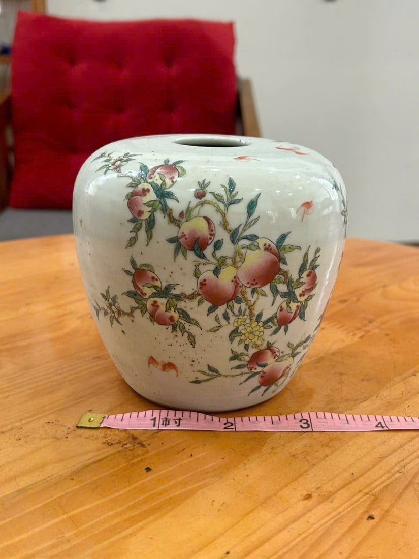 Chinese Porcelain Vase with Peach Motif and Calligraphy (1 of 4)