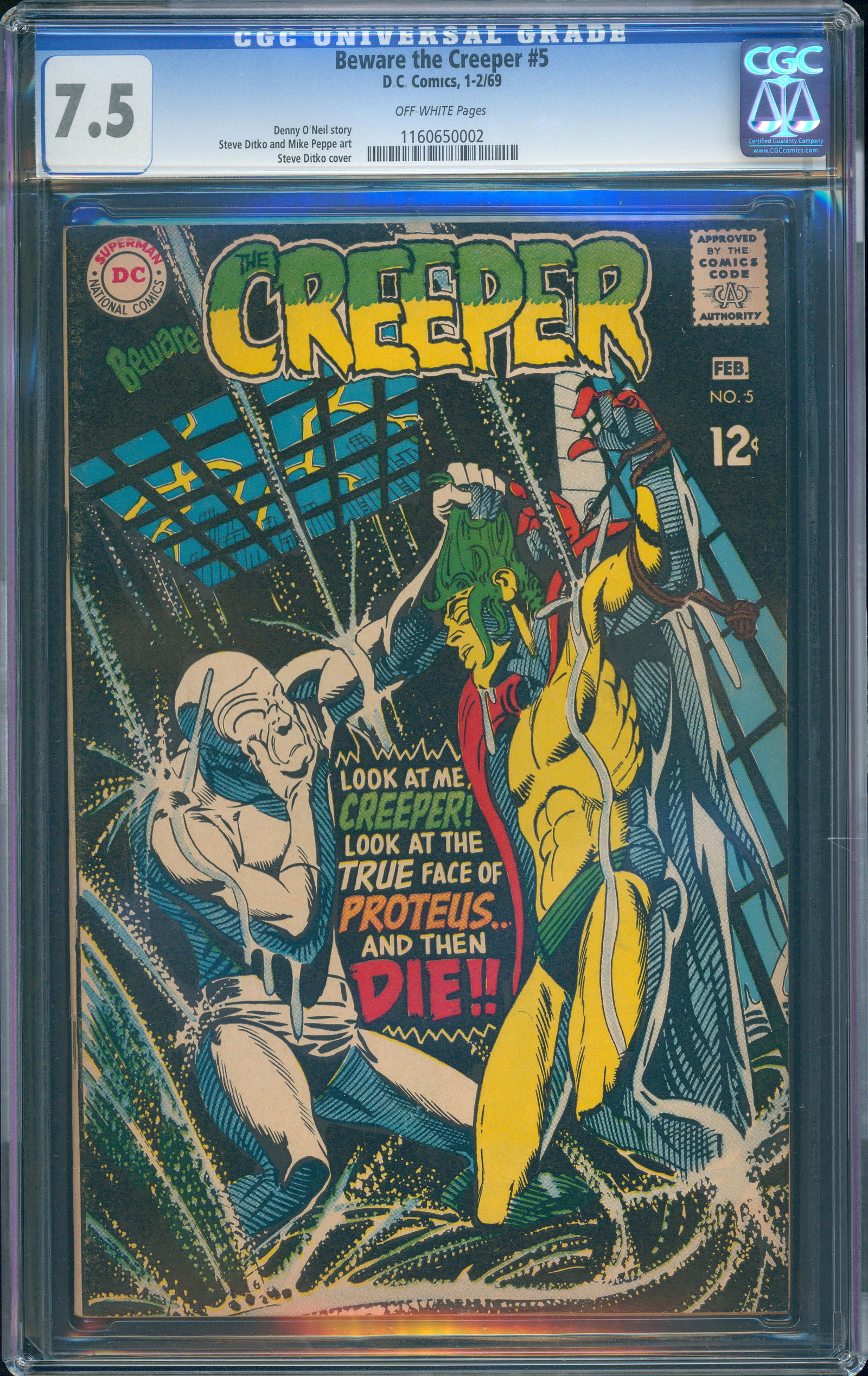 Beware the Creeper #5 (Marvel, 1969) (1 of 1)