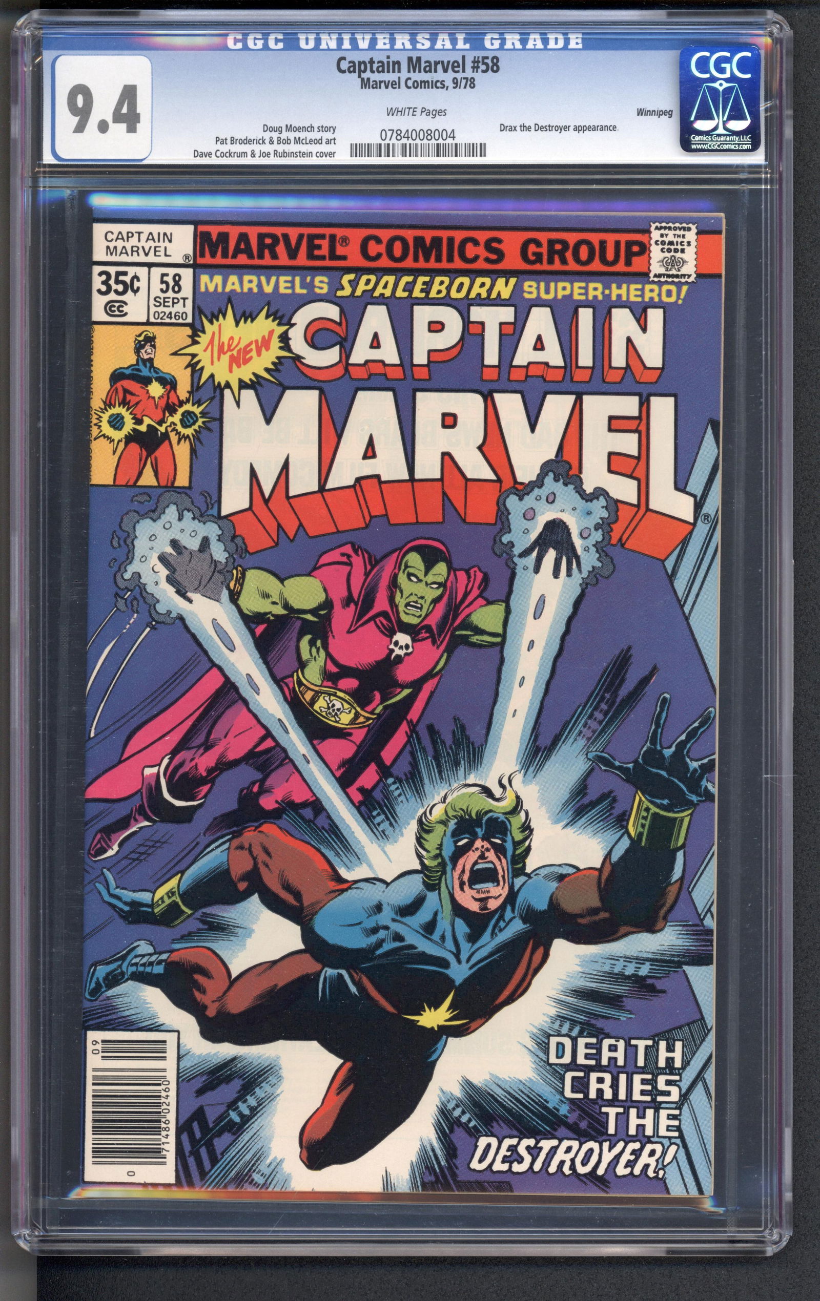 Captain Marvel #58 CGC 9.4 w Winnipeg Rare collectible with strong visual appeal and excellent (1 of 1)