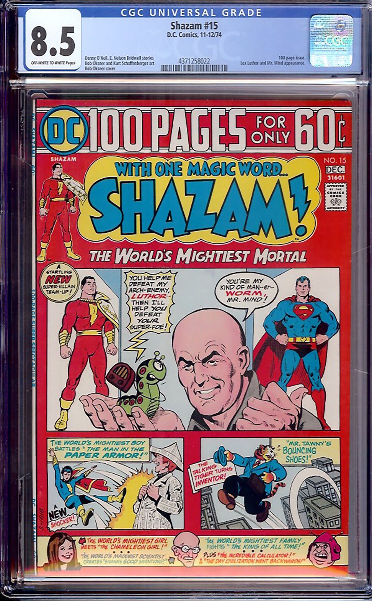Shazam #15 (DC, 1974) CGC 8.5 (1 of 1)