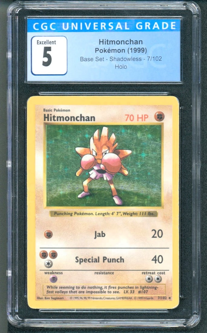 1999 Pokémon Base Set Shadowless #7 Holo Hitmonchan CGC 5 Excellent (1 of 1)