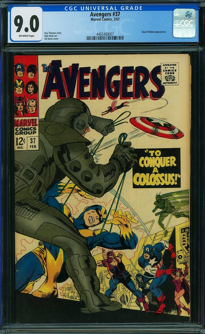 Avengers #37 CGC 9.0 OW Pages (1 of 1)
