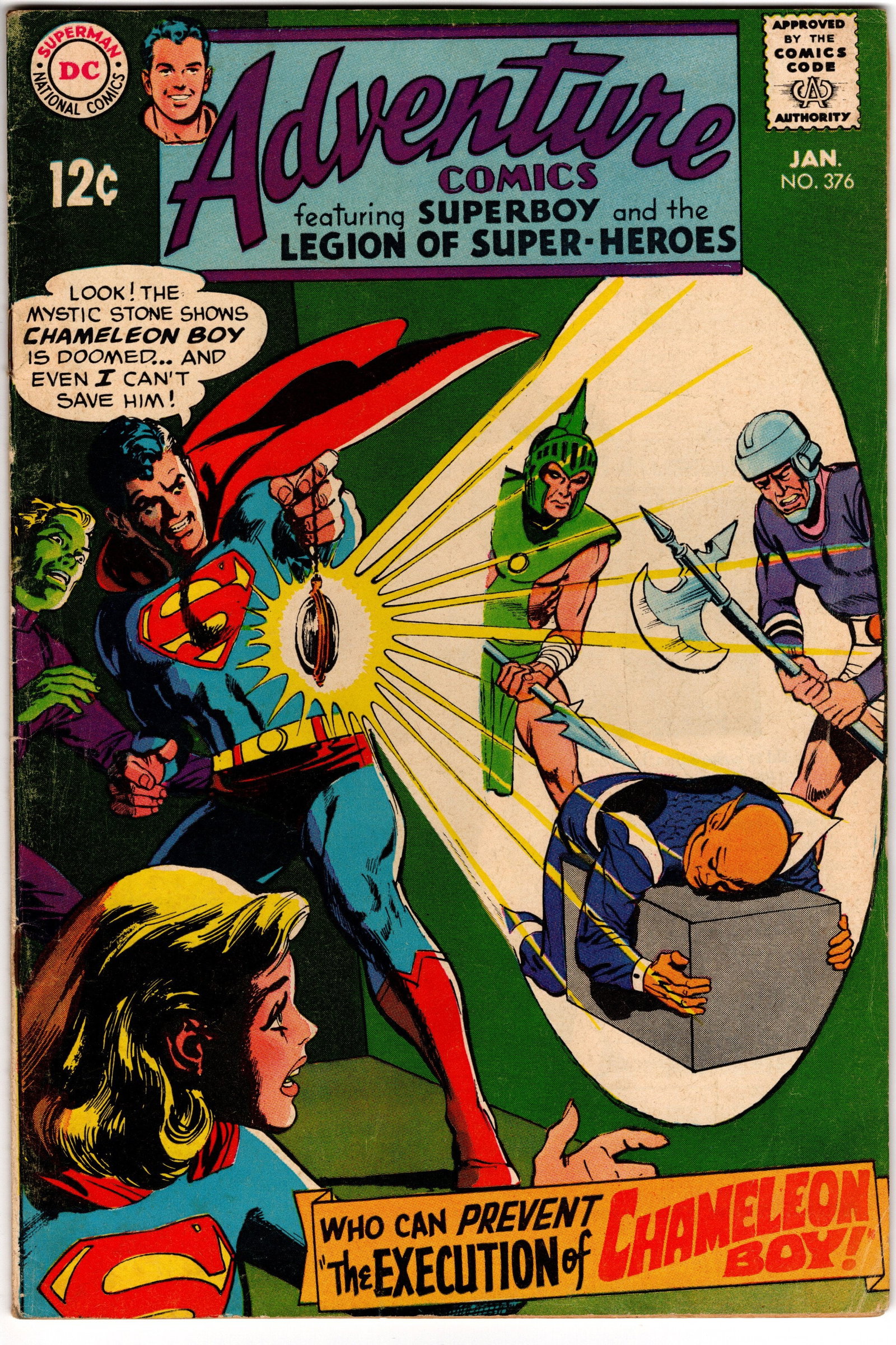Adventure Comics #376 Silver Age DC (1 of 1)