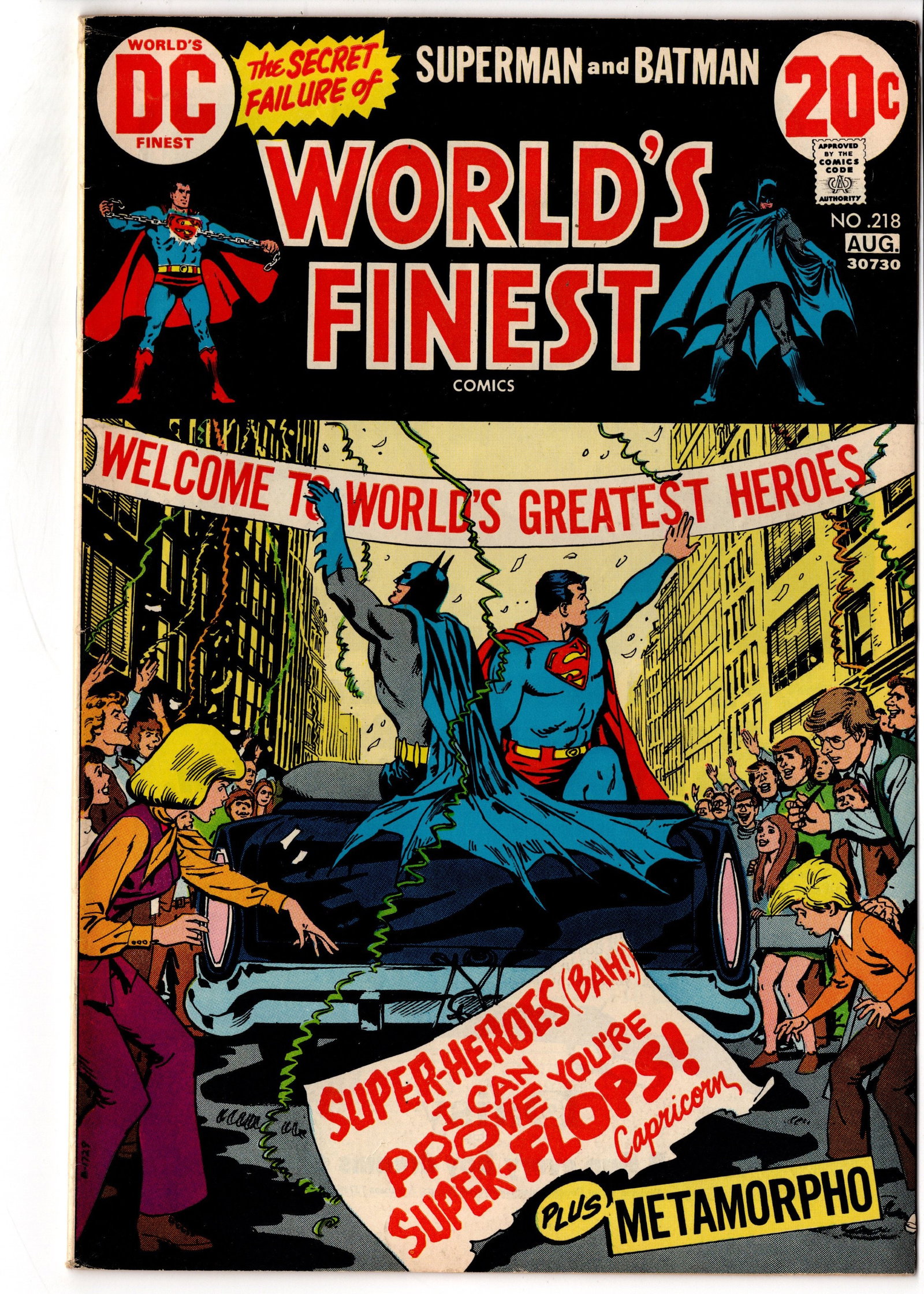 Worlds Finest #218 (1973) DC (1 of 1)