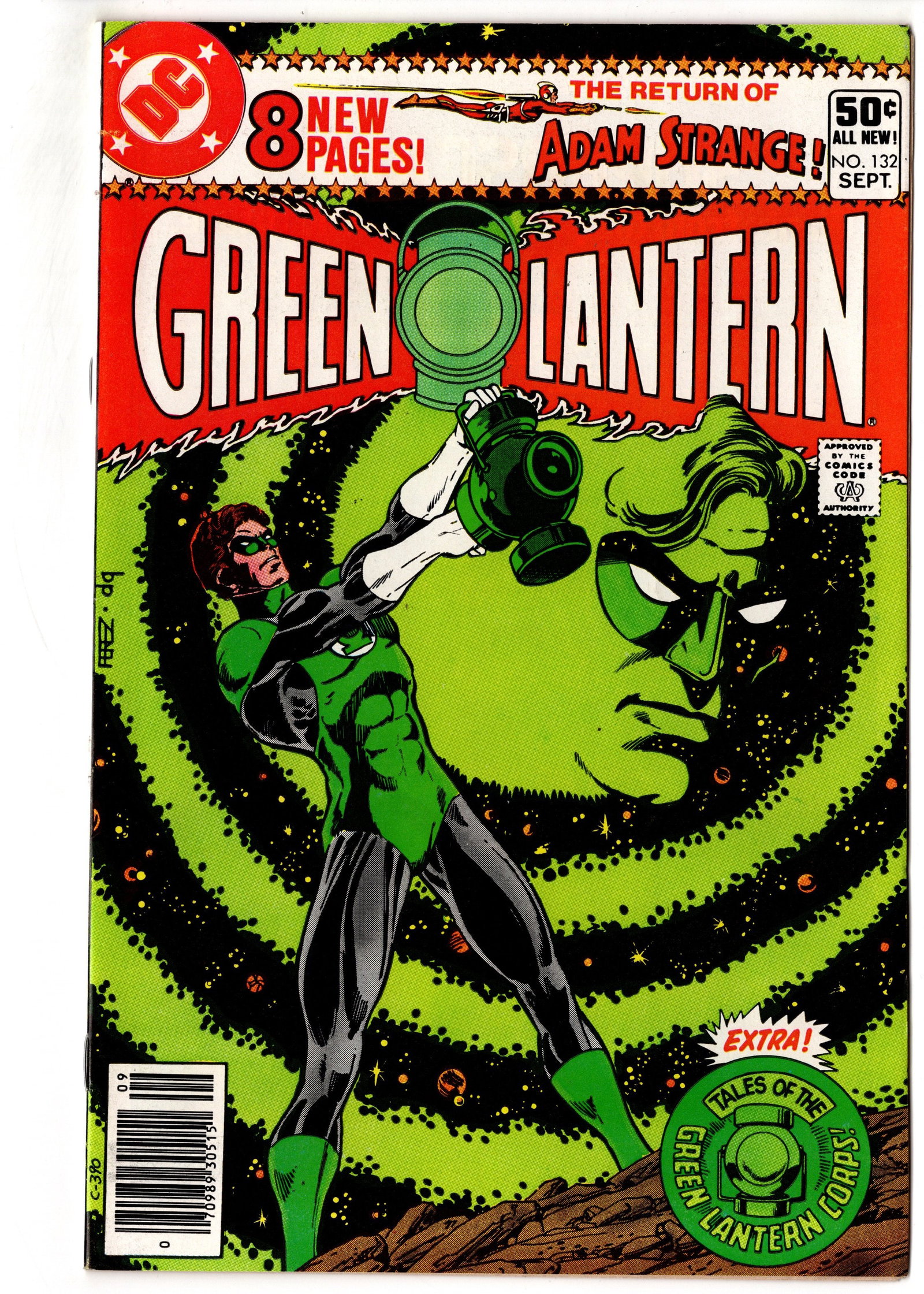 Green Lantern #132 (1980) DC Bronze Age Adam Strange: Green Lantern #132 (1980, DC Comics) featuring the return of Adam Strange along with classic Bronze Age Green Lantern action and striking cosmic-themed cover artwork. This issue features an