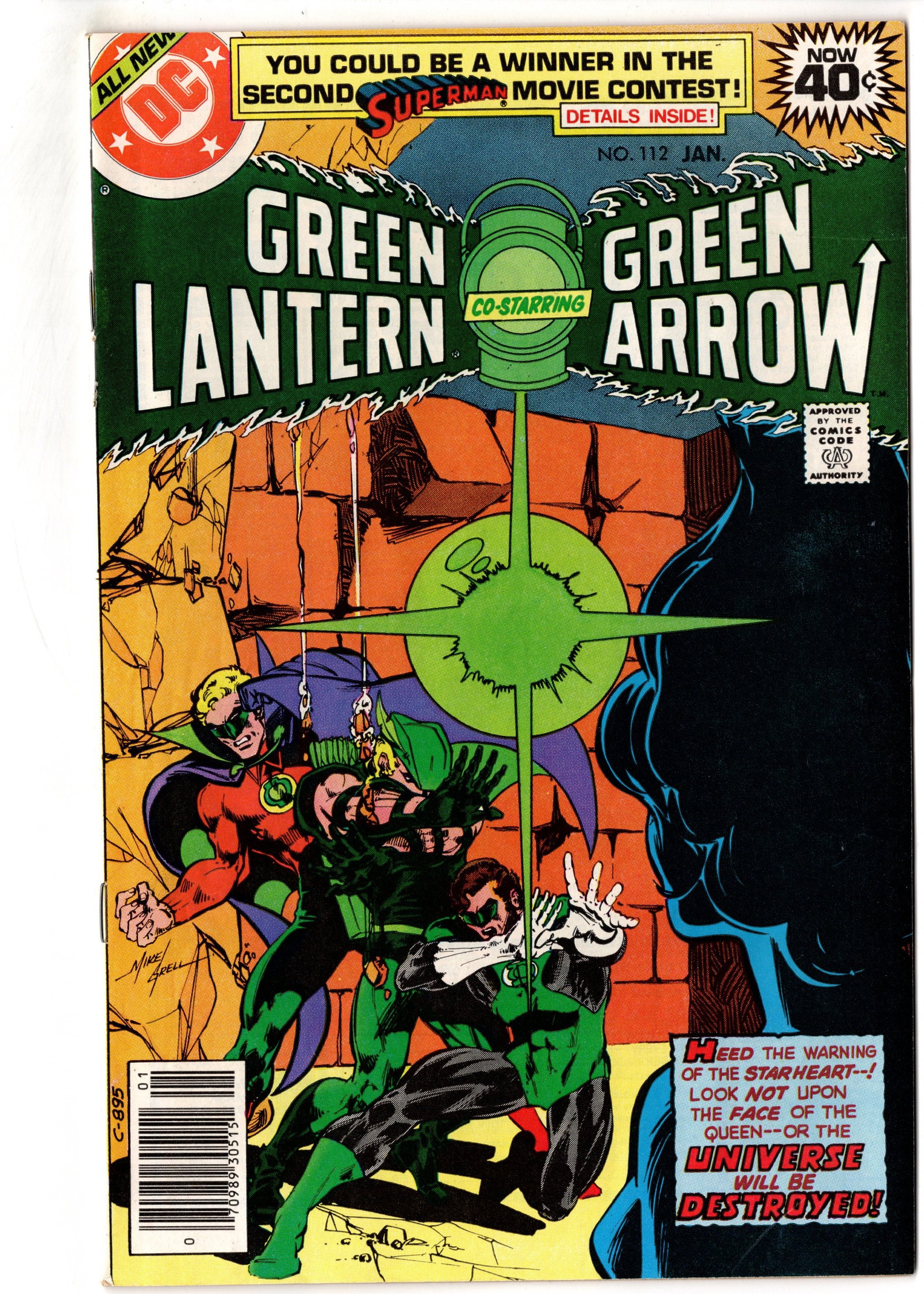 Green Lantern Green Arrow #112 (1979) DC Bronze Age (1 of 1)