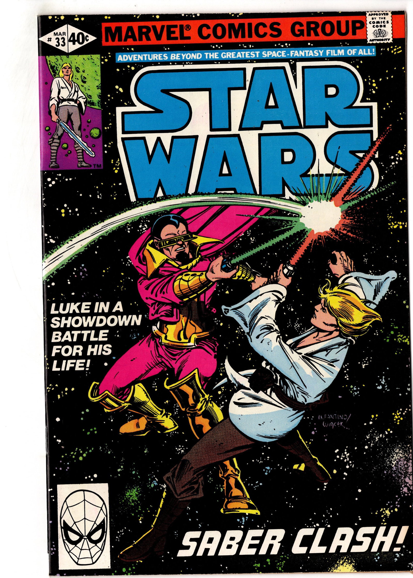 Star Wars #33 (1980) Marvel (1 of 1)