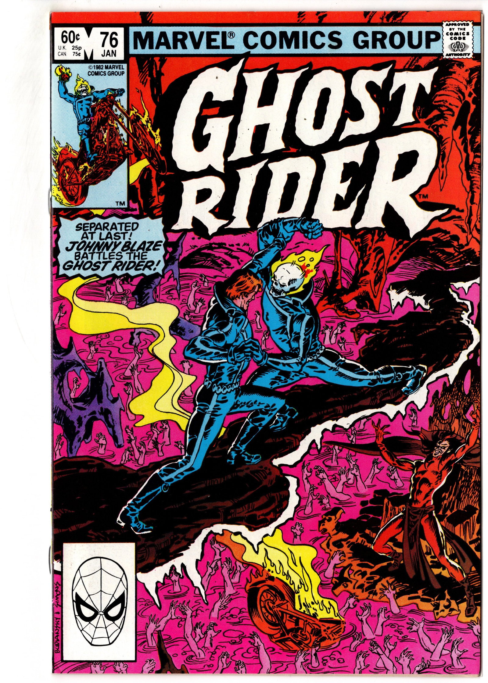 Ghost Rider #76 (1982) Marvel: Ghost Rider #76 (1982, Marvel) featuring the dramatic battle between Johnny Blaze and Ghost Rider in the storyline ?Separated At Last!? This visually striking Bronze Age issue features intense