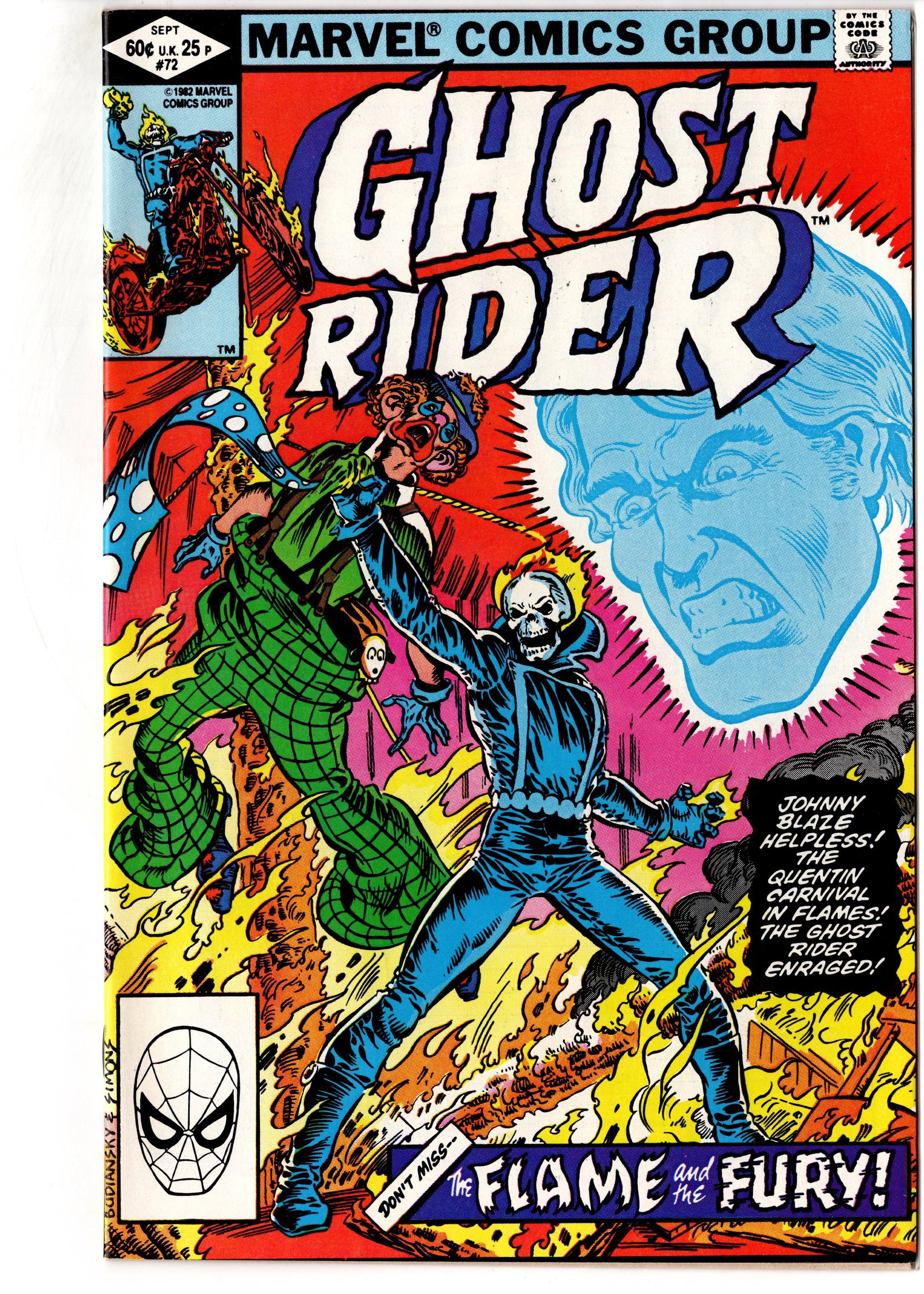 Ghost Rider #72 (1982) Marvel Bronze Age (1 of 1)