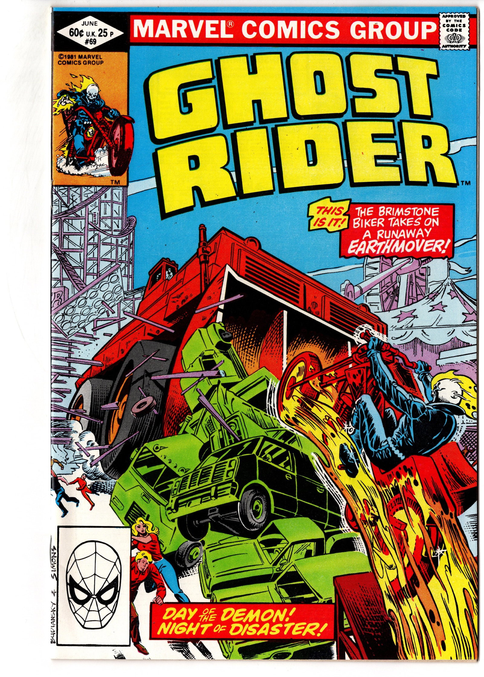 Ghost Rider #20 (1976) Marvel Daredevil Crossover: Ghost Rider #20 (1976) featuring a crossover appearance with Daredevil and Karen Page in a classic Bronze Age Marvel supernatural adventure. This issue combines two fan-favorite Marvel characters and