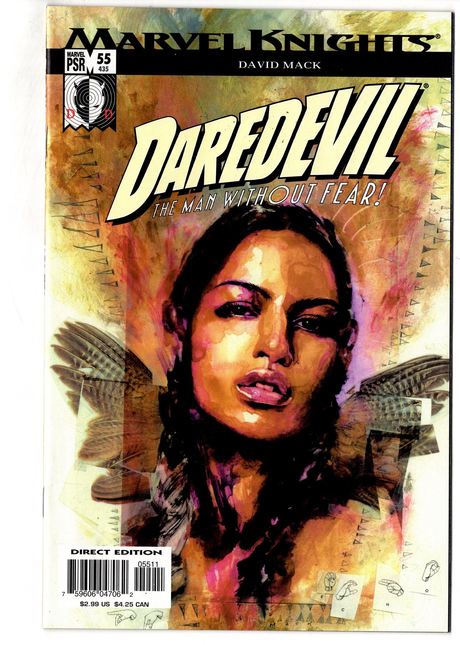 Daredevil #55 David Mack Cover (Marvel, 2004) (1 of 1)