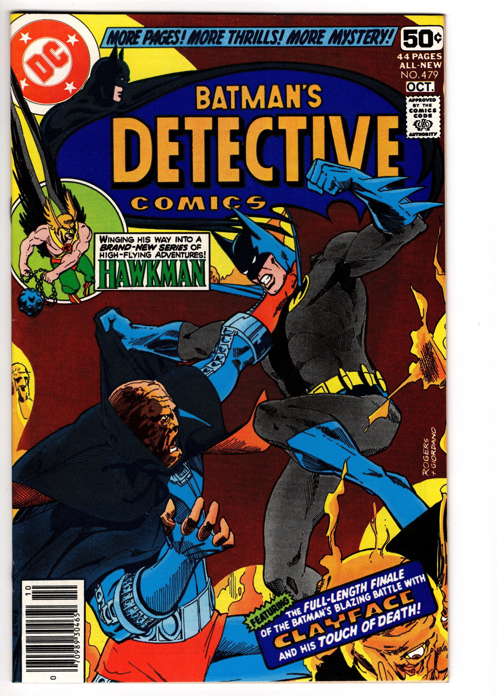 Detective Comics #479 (DC, 1978) (1 of 1)