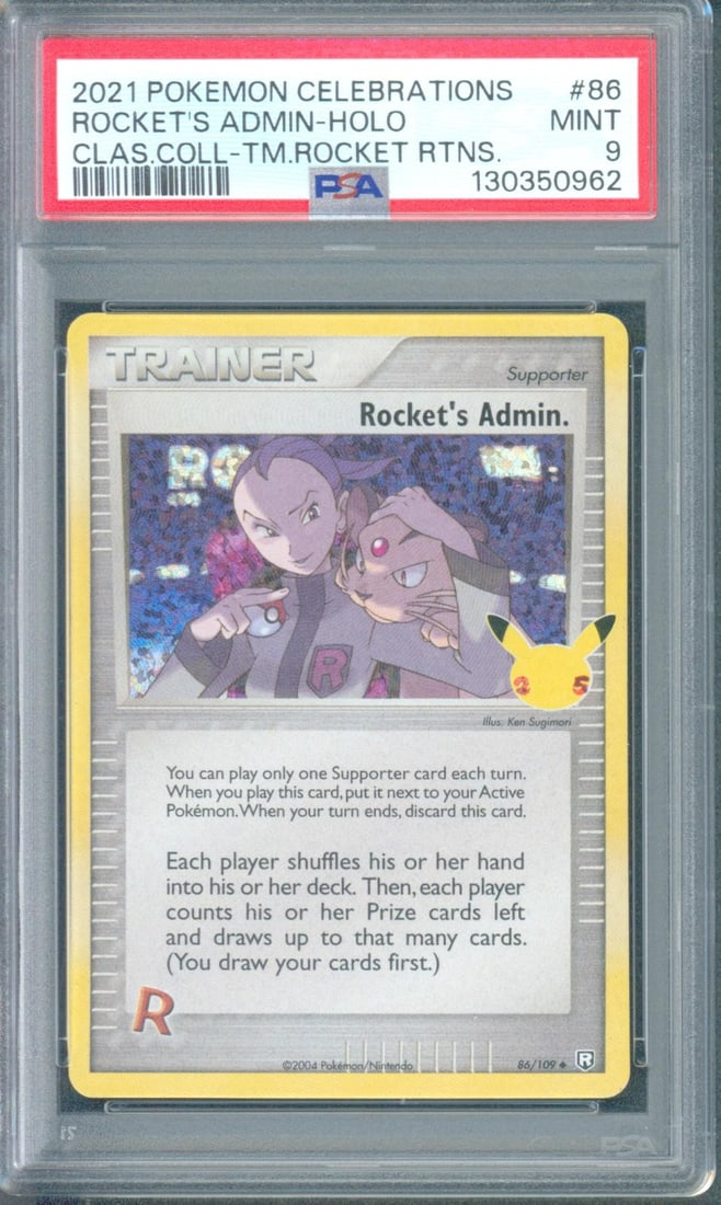 Rocket's Admin. #86/109 (Celebrations Classic, 2021) PSA 9 (1 of 1)