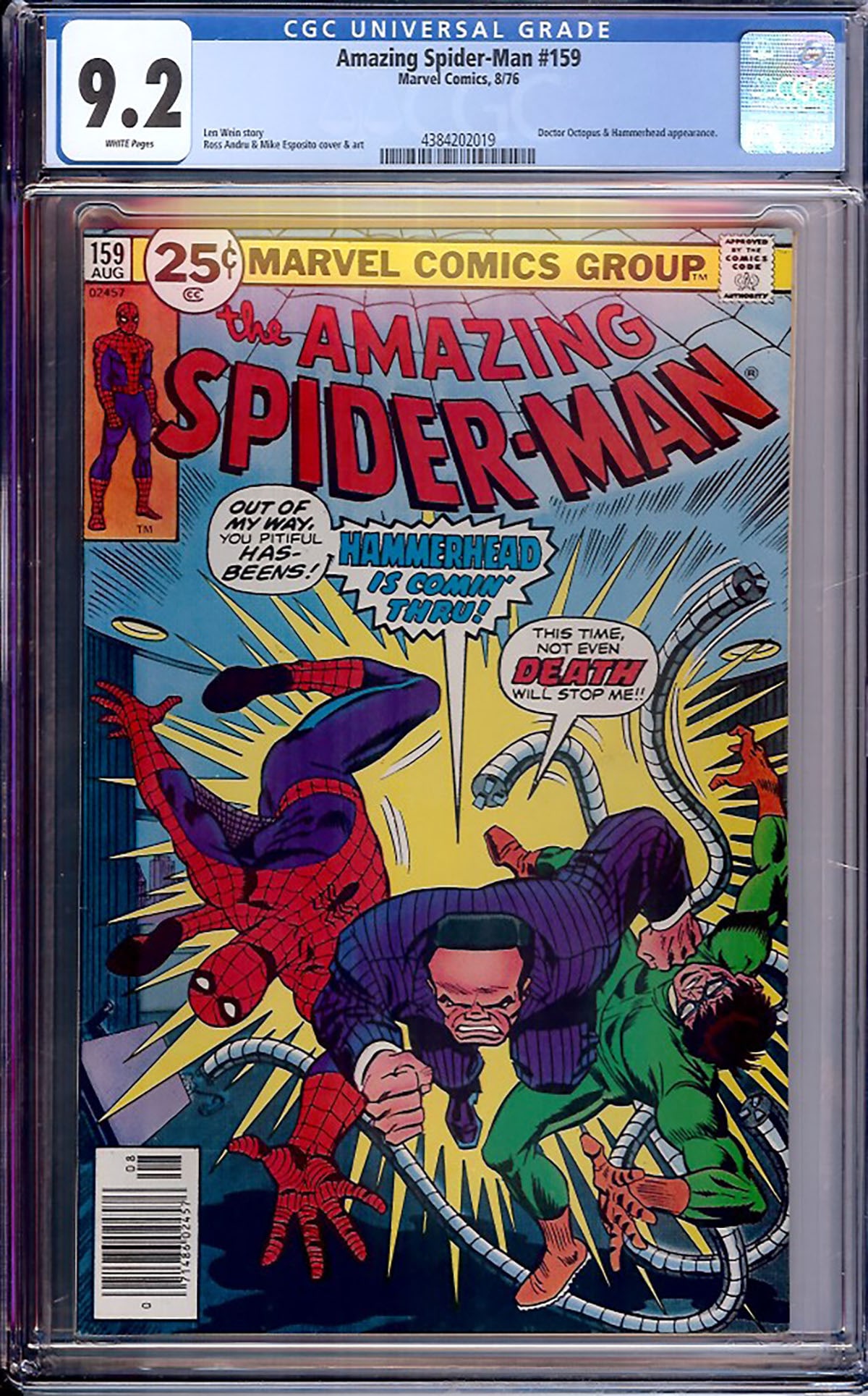 Amazing Spider-Man #159 (Marvel) CGC 9.2: Amazing Spider-Man #159 features Spider-Man facing Hammerhead while Doctor Octopus also plays a significant role, continuing the long-running gang war stories that defined portions of the Bronze Age