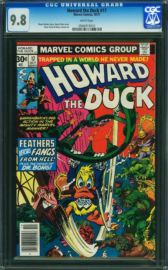 Howard the Duck #17 (Marvel, 1977) CGC 9.8 – Highest Graded: Howard the Duck #17 features the origin of Dr. Bong, one of Howard's most memorable and enduring adversaries. Steve Gerber and Gene Colan continued blending satire, absurd humor, and social commentary