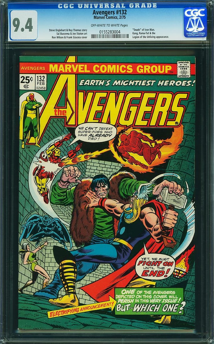 Avengers #132 (Marvel, 1975) CGC 9.4 (1 of 1)