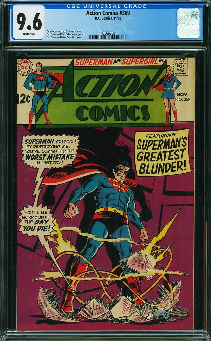 Action Comics #369 (DC, 1968) CGC 9.6 (1 of 1)