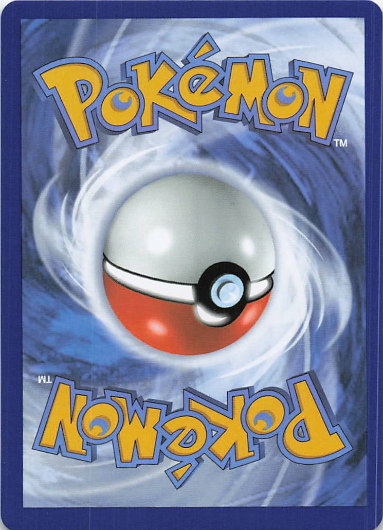 Pokémon Gyarados V Evolving Skies 171/203 Ultra Rare Near Mint - 2