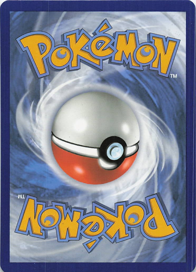 Pokémon Blaziken V Chilling Reign 161/198 Full Art Near Mint - 2