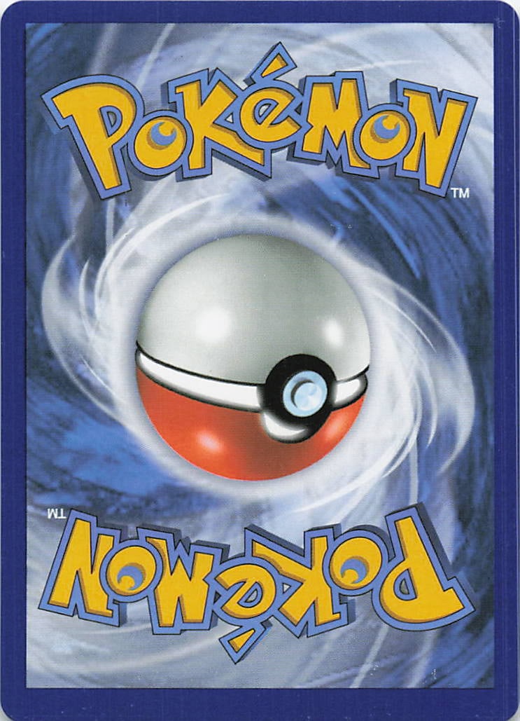 Pokémon Gumshoos GX Hyper Rare 157/149 Sun & Moon Near Mint - 2
