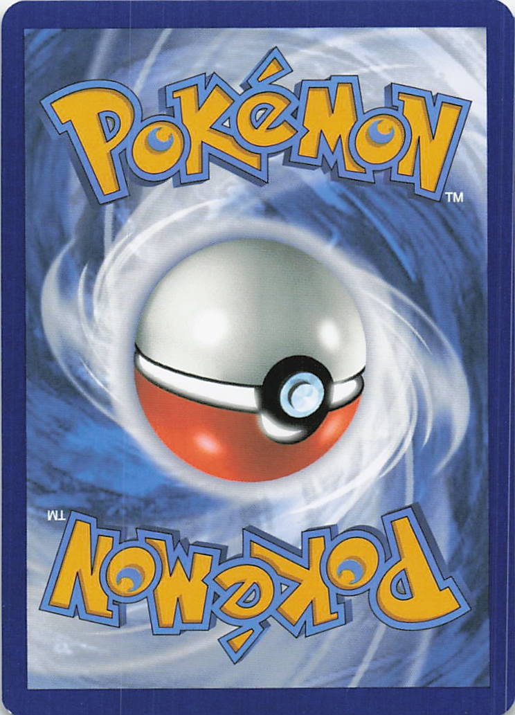 Pokémon Walking Wake ex Hyper Rare 178/162 Prismatic Evolutions Near Mint - 2
