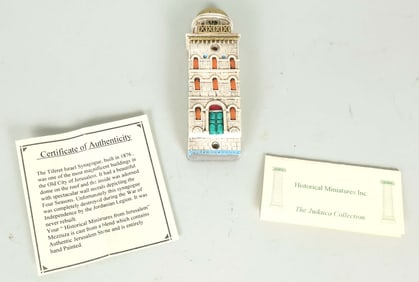 Handmade Israeli Mezuzah Un-Used in New Condition w/ Box and Paperwork!