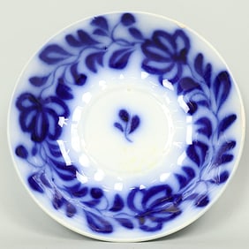Early Dynasty Chinese Blue & White Porcelain Bowl. A Beautiful Piece in Lovely Condition!