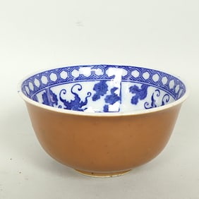 Beautiful Nippon Rice Bowl.