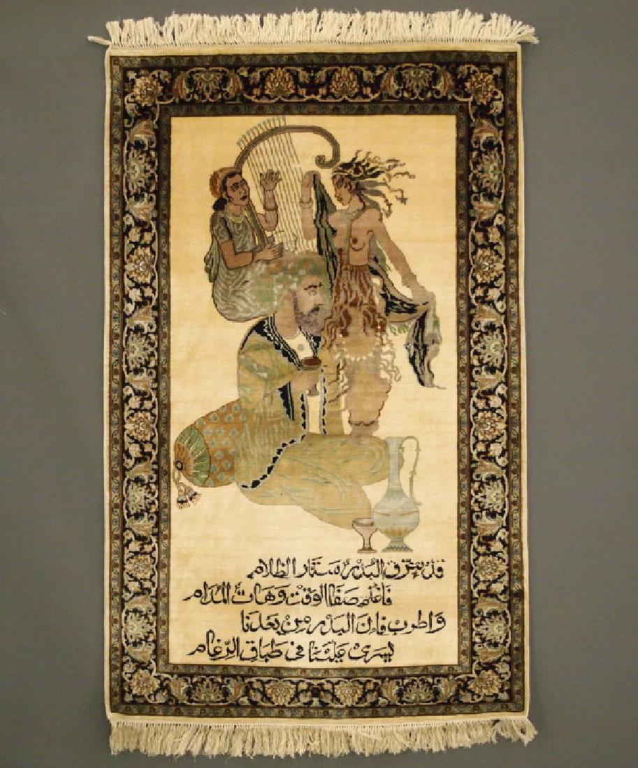 Tabriz Silk Pictorial (1 of 3)