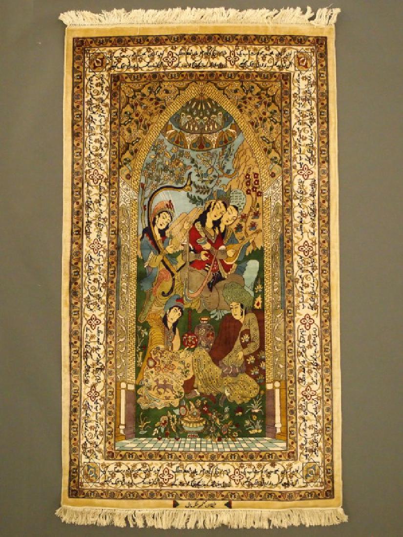 Indo-Persian Pictorial rug (1 of 3)