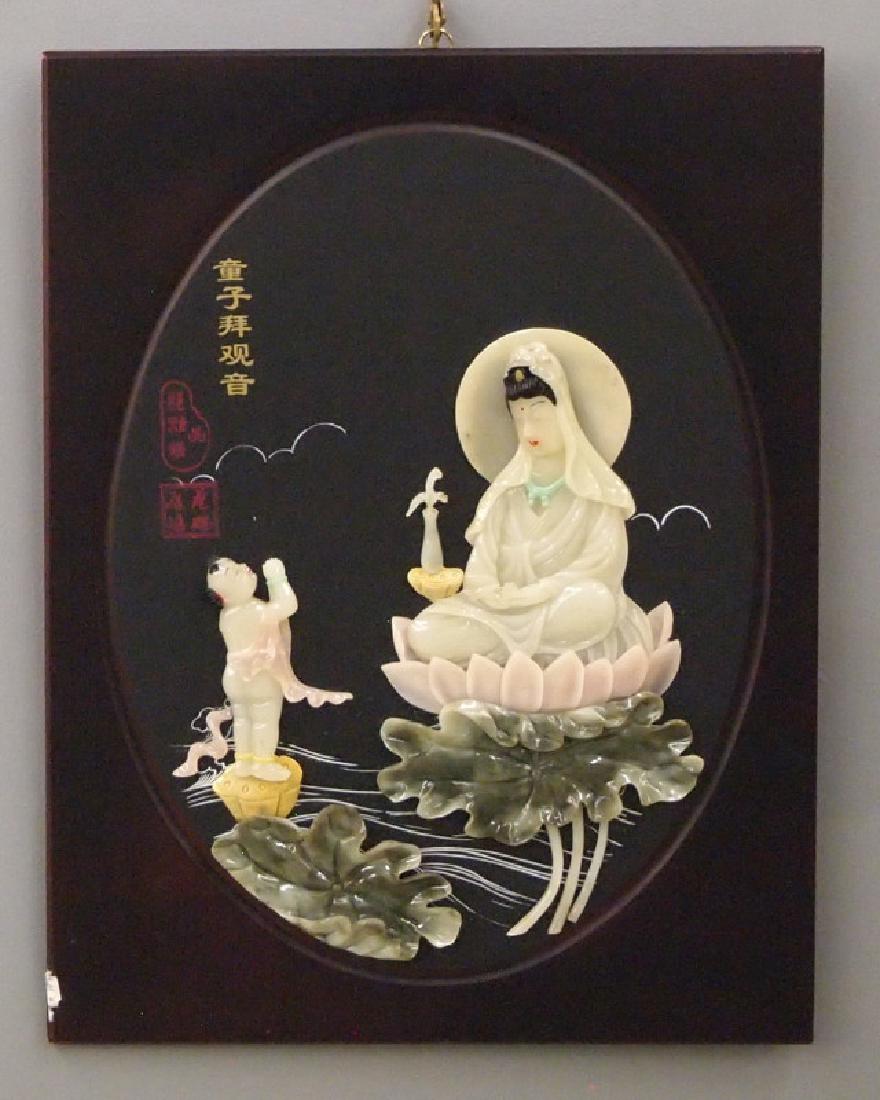 Chinese lacquer panel (1 of 1)