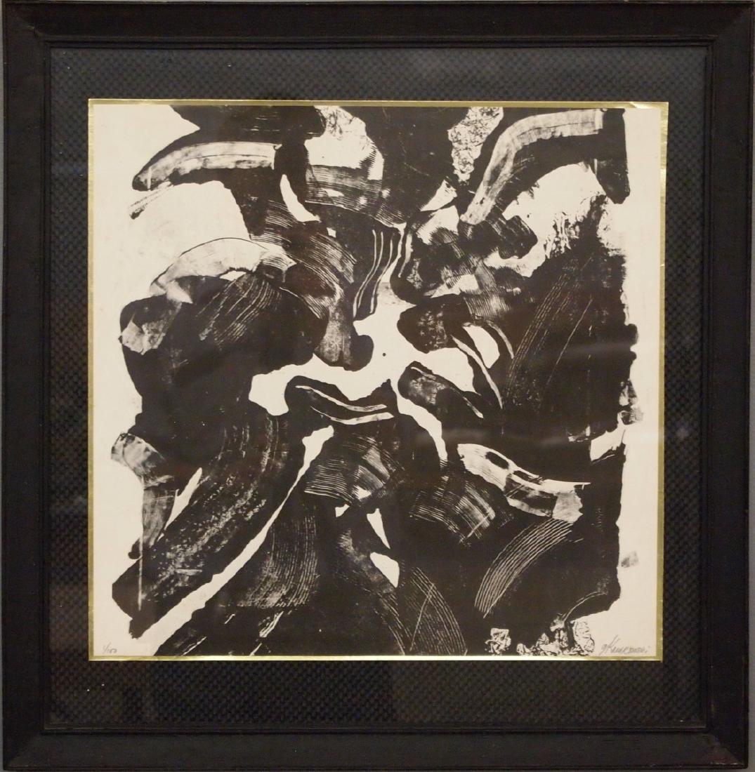 Gerome Kamrowski Lithograph (1 of 3)