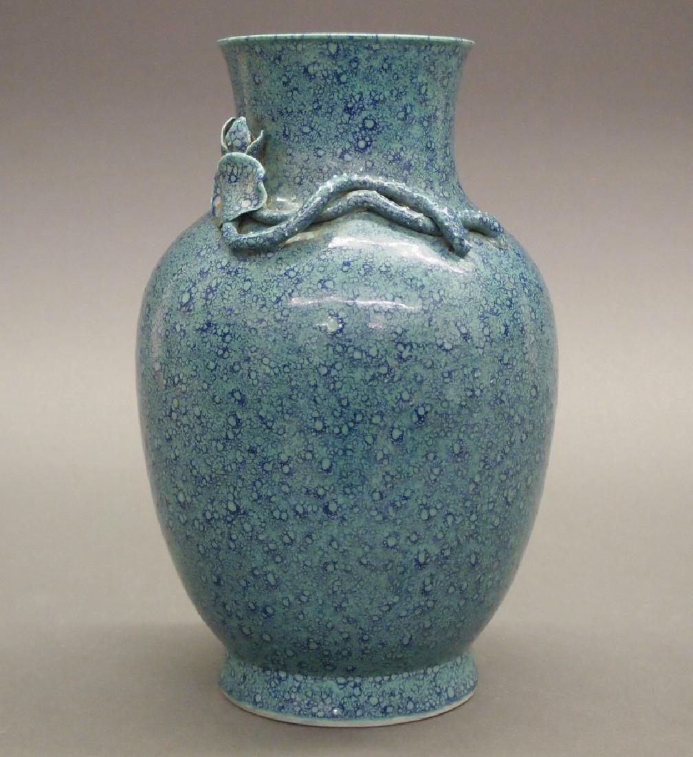 Chinese Porcelain Vase (1 of 3)