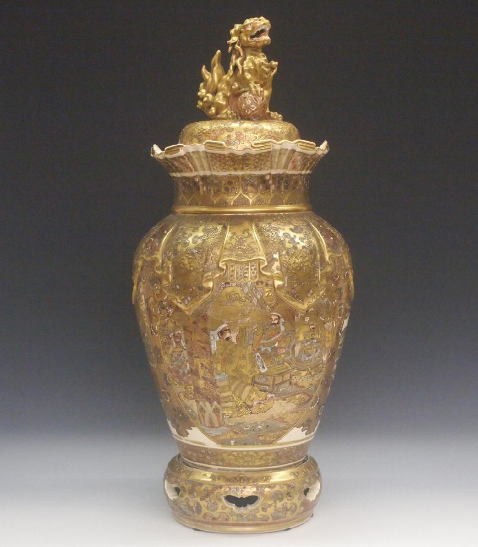Japanese Satsuma Covered Urn (1 of 8)