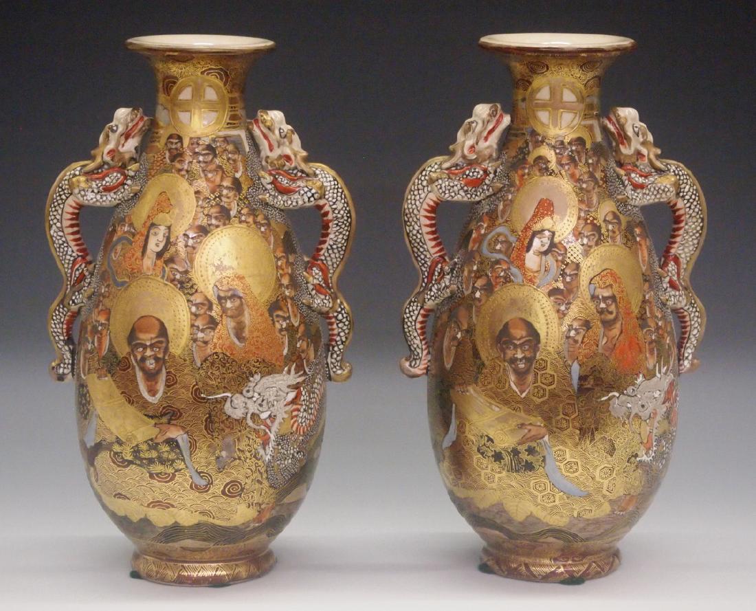 Pr. Of Japanese Satsuma vases (1 of 4)