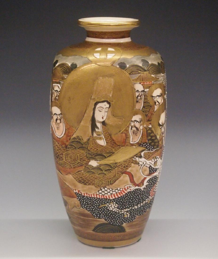 Japanese Satsuma Vase (1 of 3)