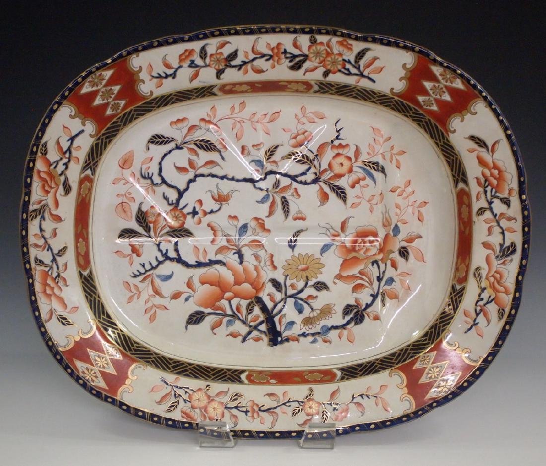 English tree-in-well platter (1 of 2)