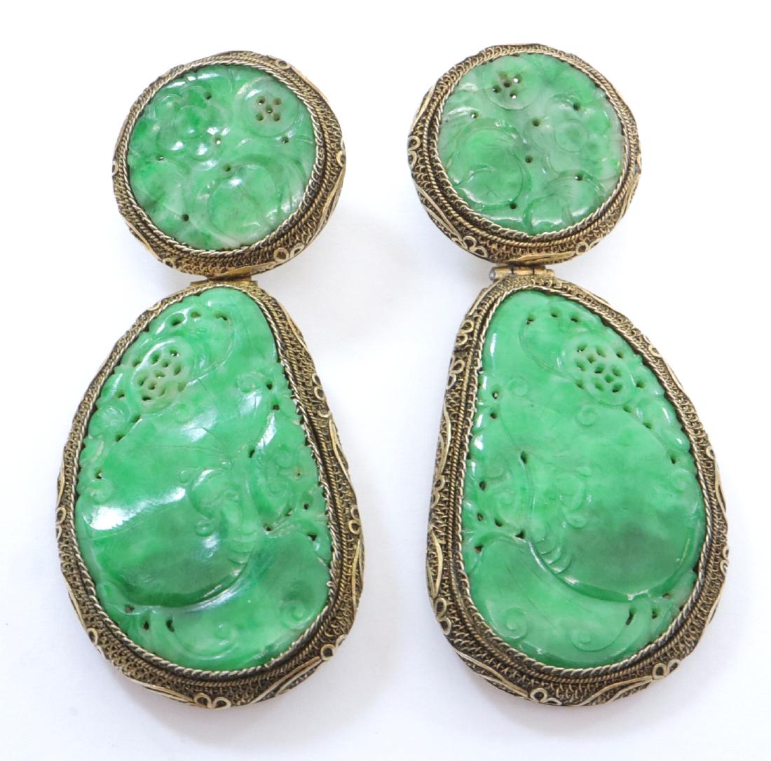 Pr. Of Vintage Carved Jade Earrings (1 of 2)