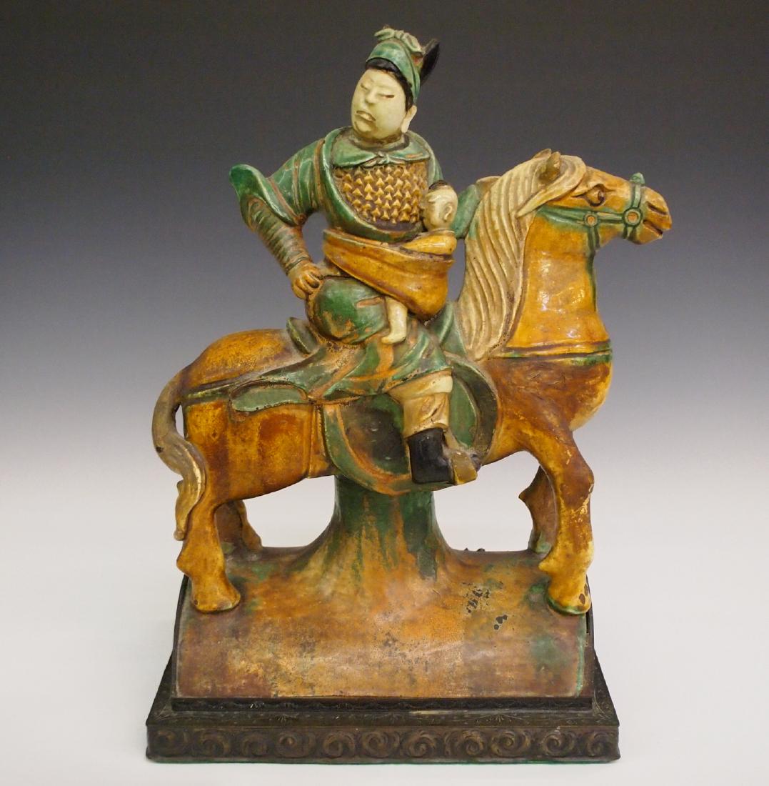 Chinese Earthenware roof tile (1 of 2)