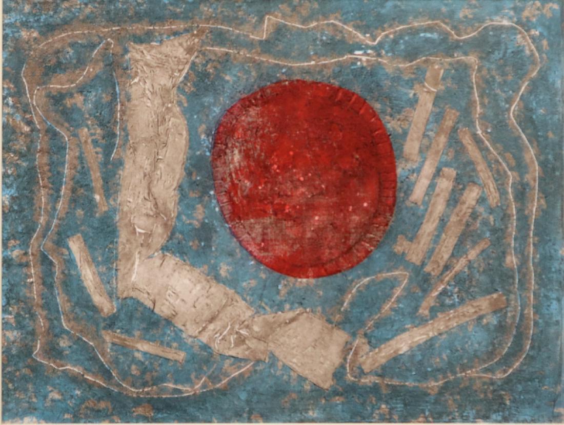 Rufino Tamayo Lithograph (1 of 5)