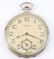 E. Howard & Co. 14k Gold pocket watch